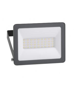 Mureva Lights 20W 4000K, IP65